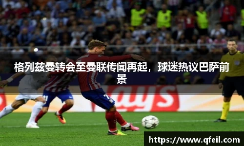 bellbet贝博官方网站