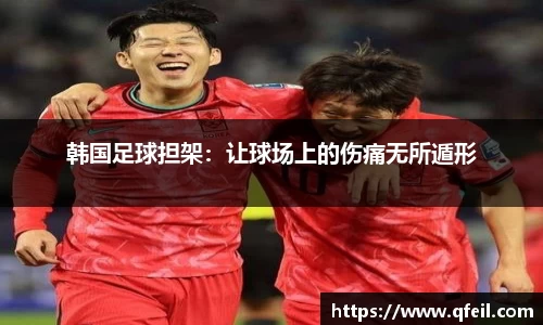 bellbet贝博官方网站