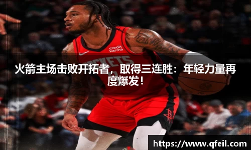 bellbet贝博官方网站