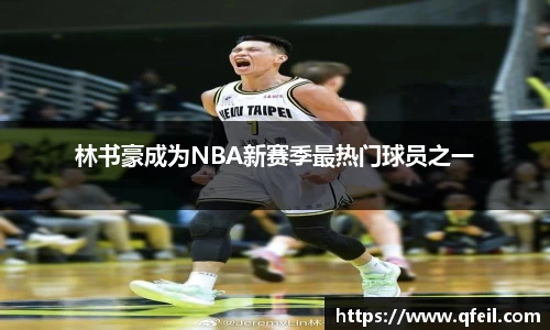 bellbet贝博官方网站