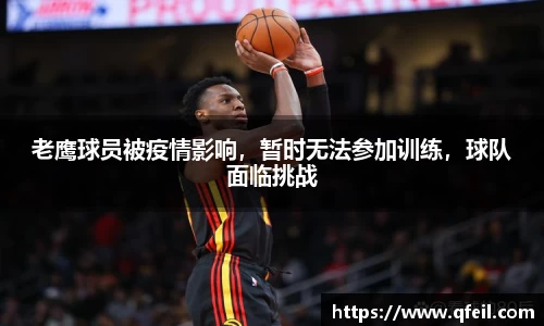 bellbet贝博官方网站