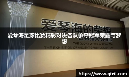 bellbet贝博官方网站