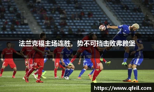 bellbet贝博官方网站