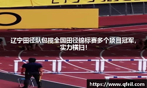 bellbet贝博官方网站