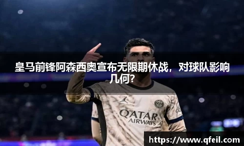 bellbet贝博官方网站