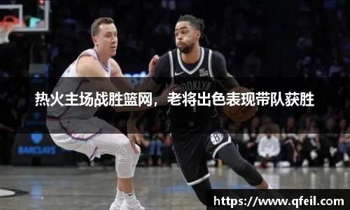 bellbet贝博官方网站