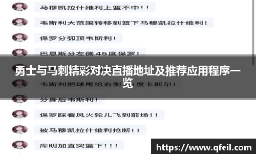 bellbet贝博官方网站