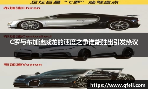 bellbet贝博官方网站