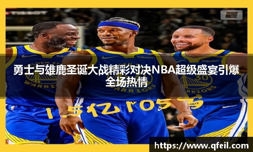 bellbet贝博官方网站