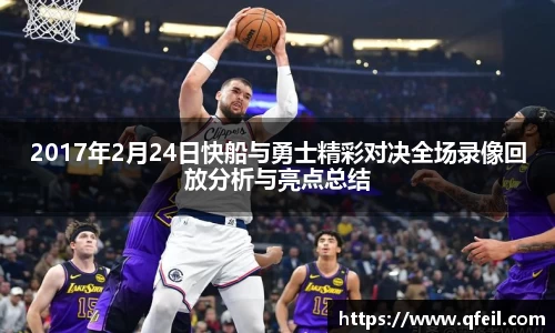 bellbet贝博官方网站