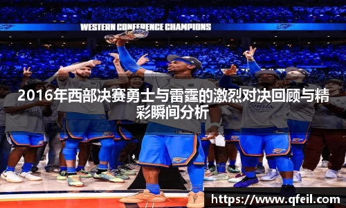 bellbet贝博官方网站