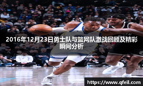 bellbet贝博官方网站