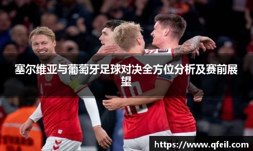 bellbet贝博官方网站