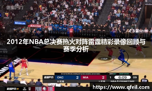 bellbet贝博官方网站