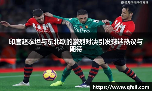 bellbet贝博官方网站