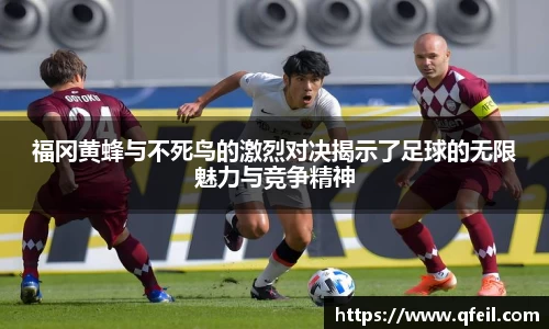 bellbet贝博官方网站