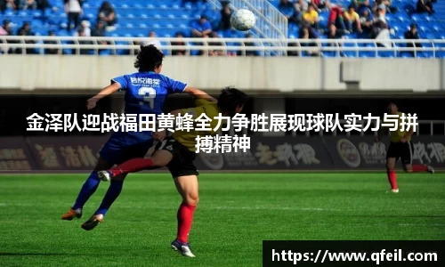 bellbet贝博官方网站