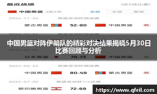 bellbet贝博官方网站