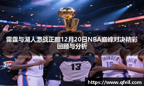 bellbet贝博官方网站