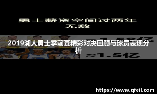 bellbet贝博官方网站