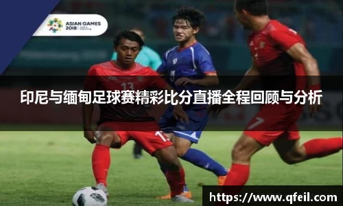 bellbet贝博官方网站