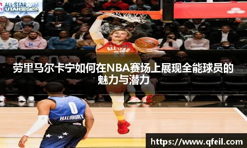 bellbet贝博官方网站