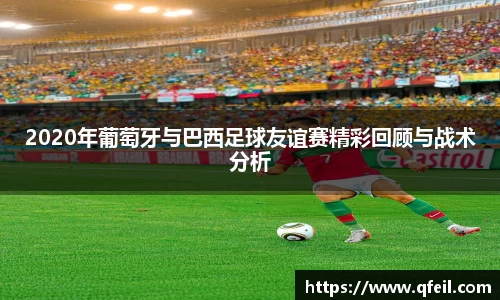 bellbet贝博官方网站