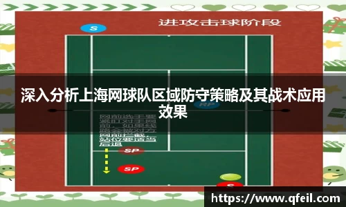 bellbet贝博官方网站