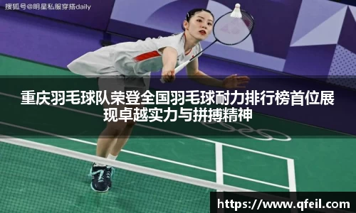 bellbet贝博官方网站