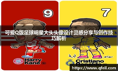 bellbet贝博官方网站