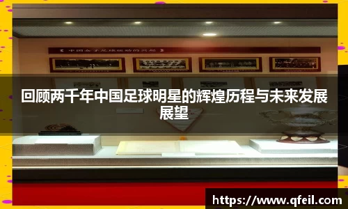 bellbet贝博官方网站