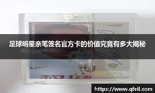 bellbet贝博官方网站