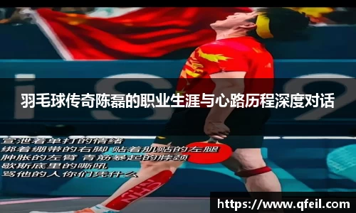 bellbet贝博官方网站