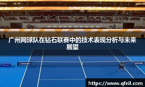 bellbet贝博官方网站