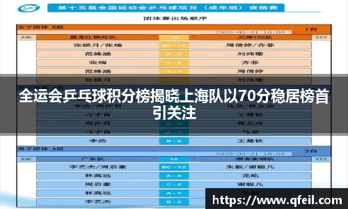 bellbet贝博官方网站