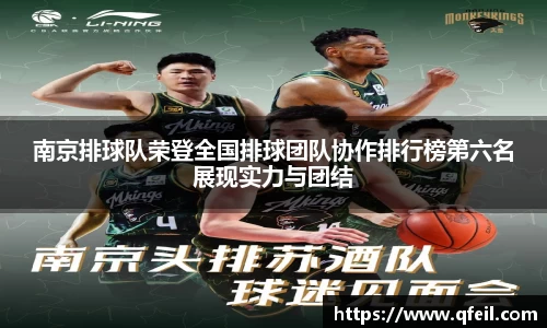 bellbet贝博官方网站