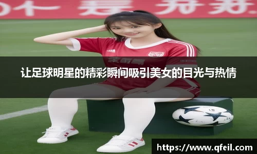 bellbet贝博官方网站