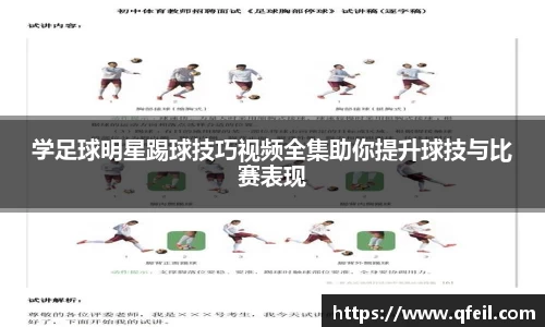 bellbet贝博官方网站